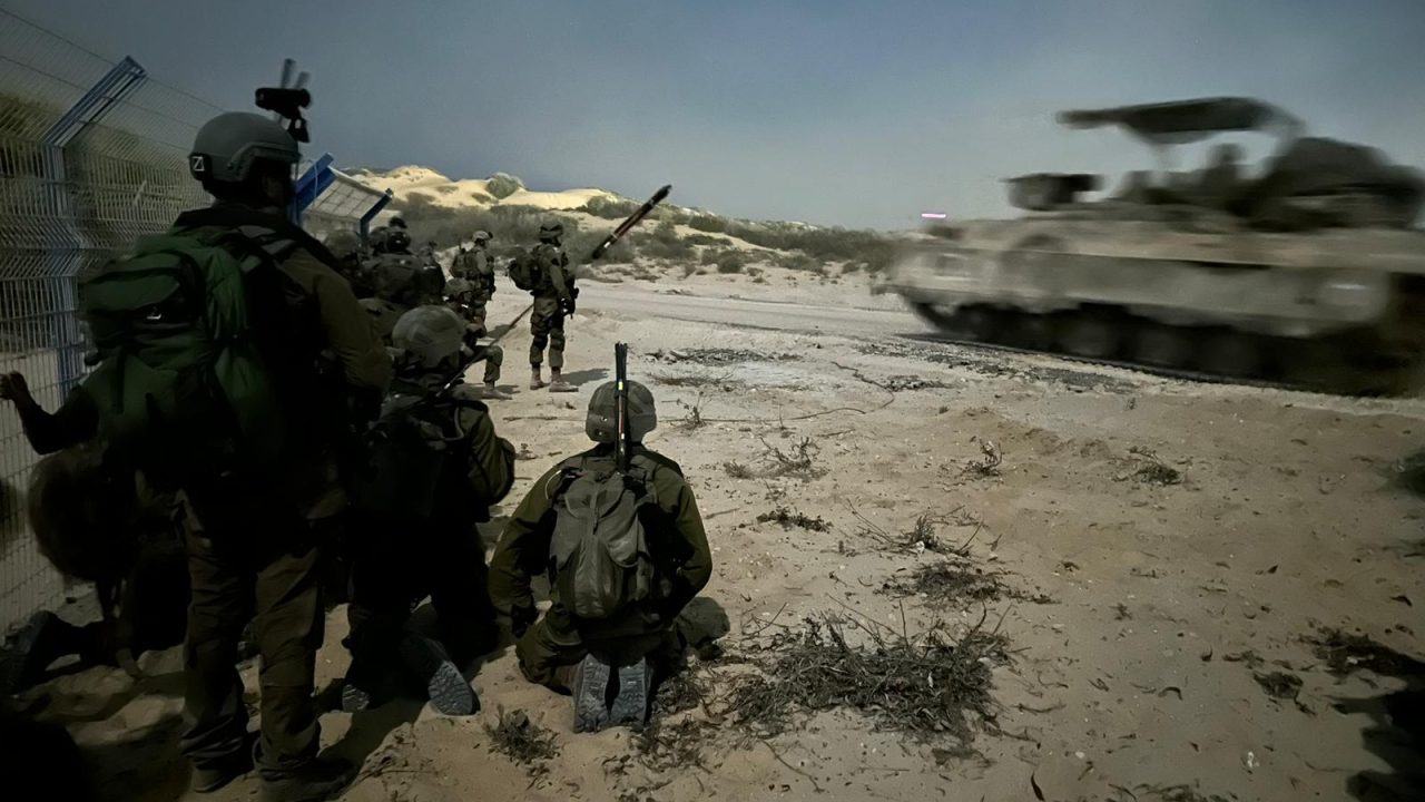 Gaza Strip
